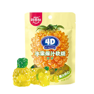 AMOS 4D Gummy Fruit Filled Candy 80g (Click for Flavours)