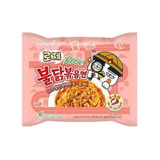 Samyang Noodles Rose