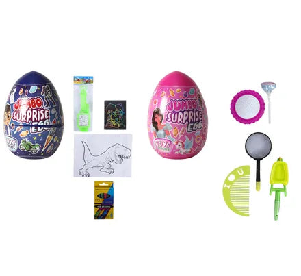 Jumbo Surpise Egg Boy (contents may differ from picture)