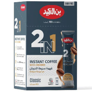 Alameed Classic 2 in 1 Instant Coffee 18 Pack 