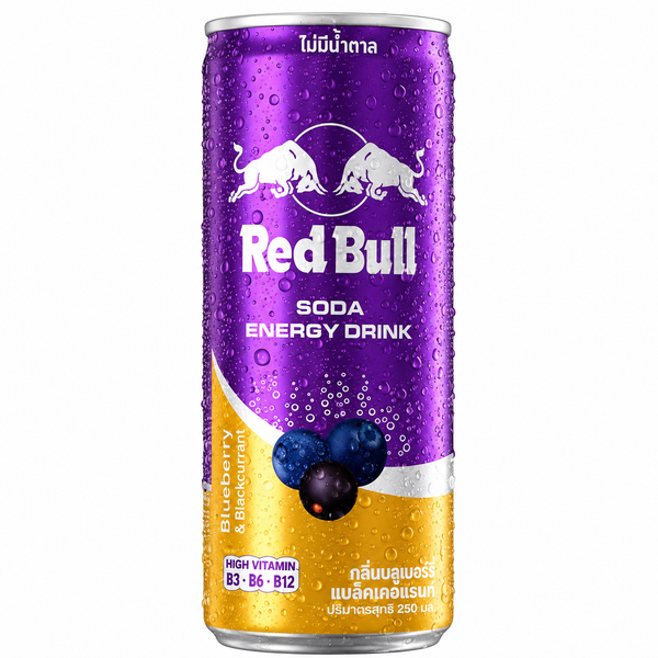 Red Bull Soda Blueberry & Blackcurrant 250ml