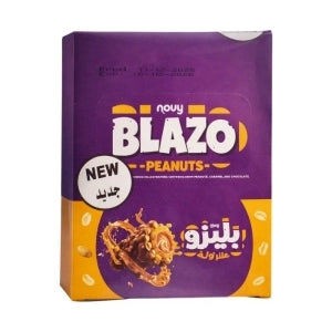 Novy Blazo Peanut Chocolate Bars (Box of 12 x 18g)