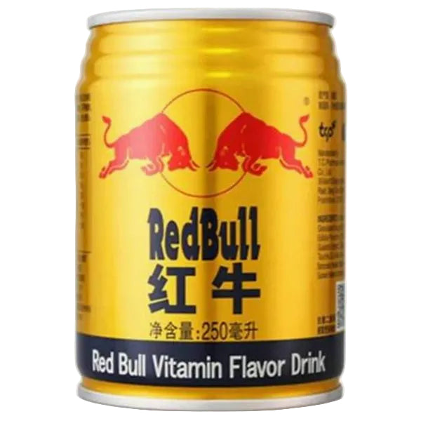 Red Bull Asia 250ml 