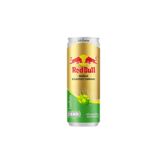 Red Bull Soda Muscat Grape 250ml
