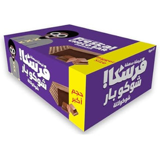 Freska Wafer Chocolate Bar 16g