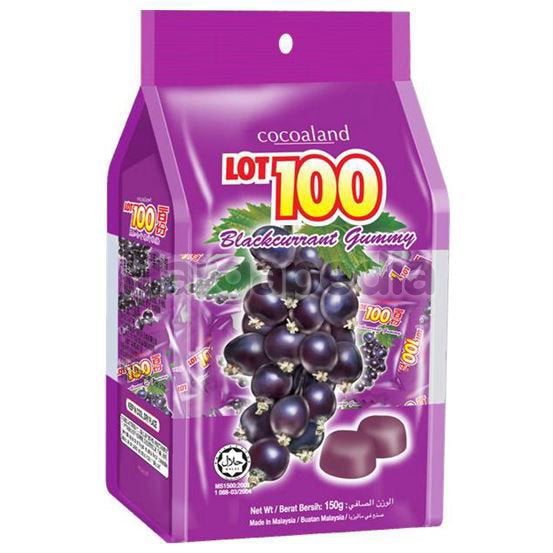 Lot 100 Gummies Blackcurrant  Individually Wrapped 150g