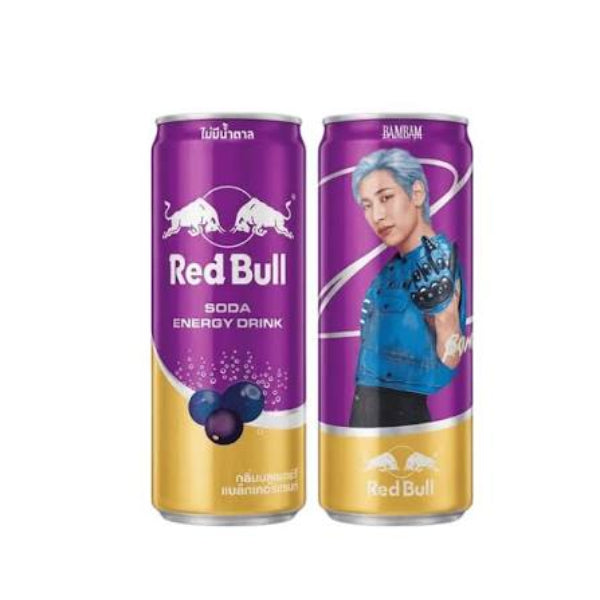 red bull bam bam 