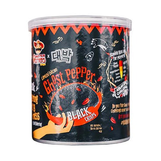 Ghostpepper Black Crisp Limited Edition 45g