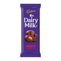 Cadbury Dairy Milk Assorted 80g